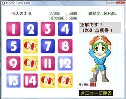 XN[Vbg2