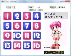 XN[Vbg3