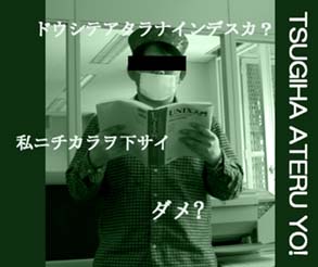 LnoƂ́c