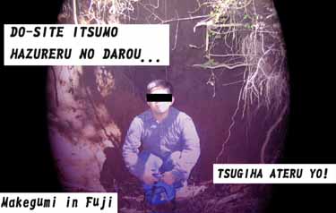 Ȃ݂5Ƒ_Ă}[u`[t13ŁAǂɏI܂()