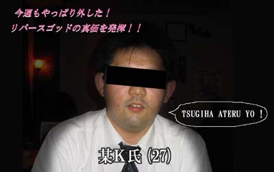 ƗÂɍlȂ̂ȁcƌĂxB\zJnȍ~Aő勉̑Ssc