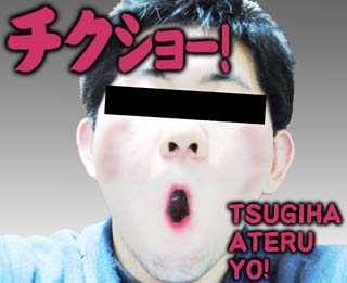 ǂnMʂȂ̂ŁA͖łB߂āAAh}CLbXɁłĂΗǂ̂܂񂪁B