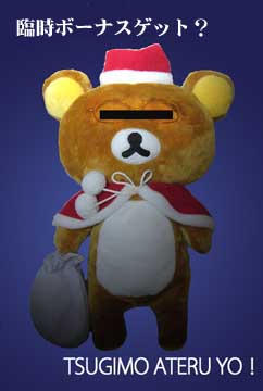 ƂAsEoBvƒ̈CɂȂ܂AA_Cg}Ăď܂B