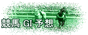 nGI\z